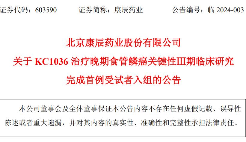 ·Ç·²¹ú¼Ê(ÖйúÇø)-¹Ù·½ÍøÕ¾